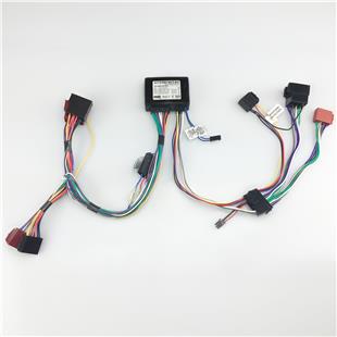 ISO2CAR HiFi Stereo mute-adapter