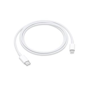 Apple Lightning auf USB-C Kabel (1 m) - Weiß