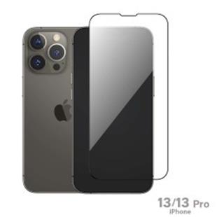 Star-Case" ® Fullcover Premium 3D Tempered Glass Apple iPhone 13 Pro Max (6,7) Black