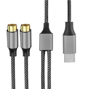 4smarts Aktives Audio Kabel MatchCord USB-C auf 2 Cinch Buchse 20cm textil schwarz