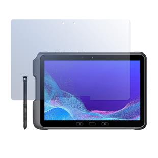 4smarts Second Glass 2.5D für Samsung Galaxy Tab Active4 Pro