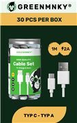 GreenMnky Cable Set Storage Can - USB-A to Type C (30 Stück)