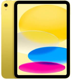 Apple iPad 11" 2025 WiFi 128 GB - Gelb
