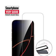 4smarts Second Glass mit Montagerahmen 